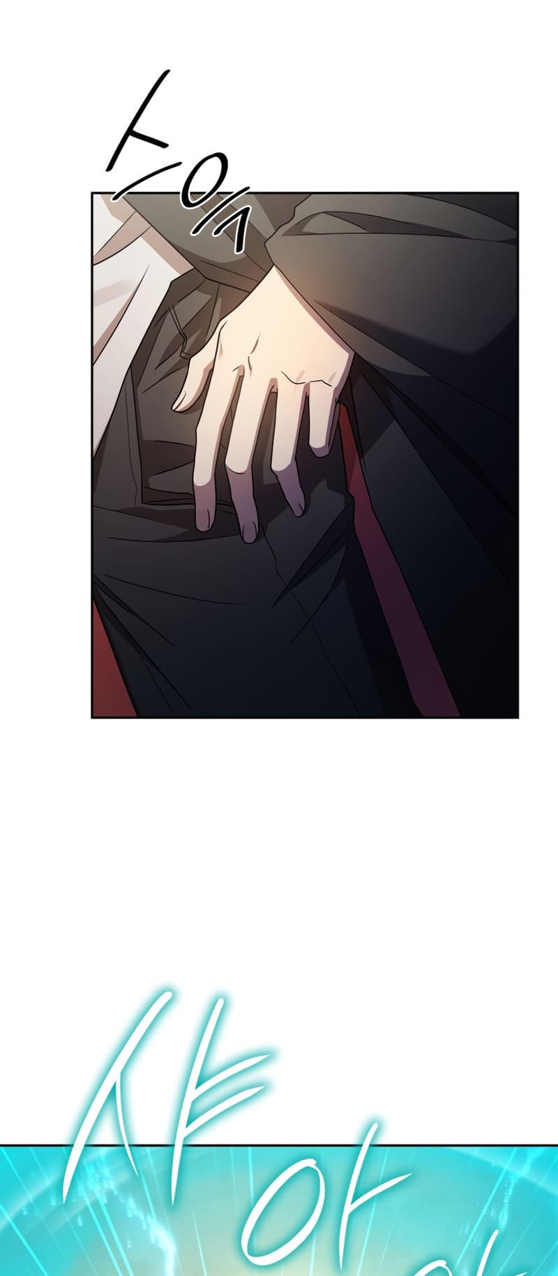 Infinite Mage, Chapter 44 image 36